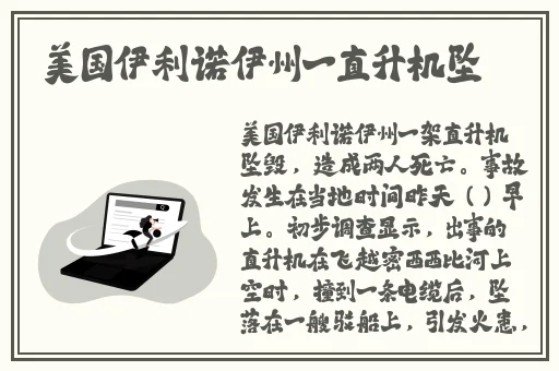 得得日在线视频观看