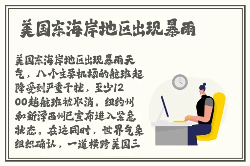 体内㓔精69XXXXXx精油