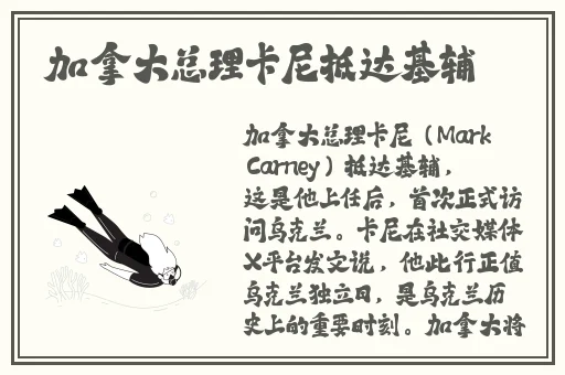 精产国品产品的推荐