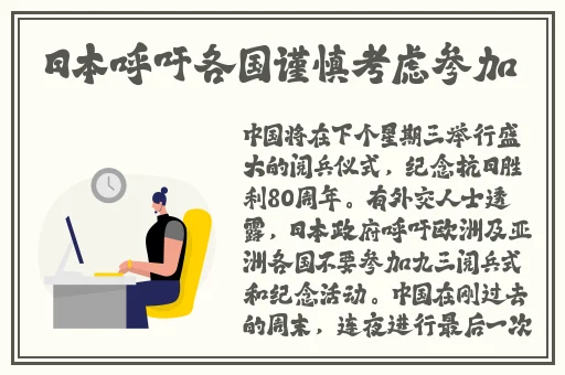 晚上爷爷总是压在妈妈肚子上