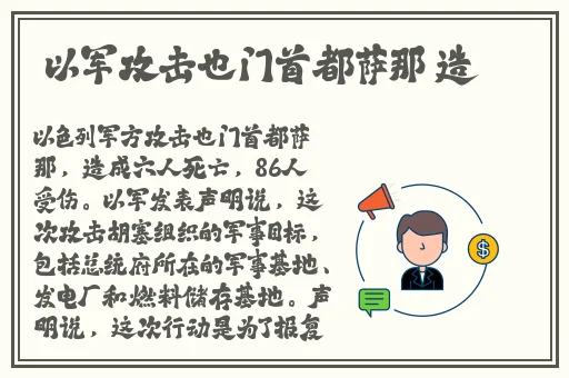 免费扑克网站不用下载的软件