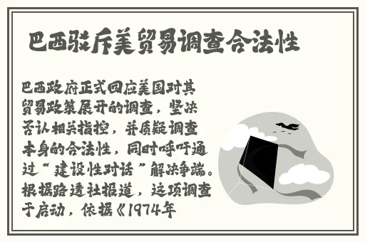 adc影院年龄确认